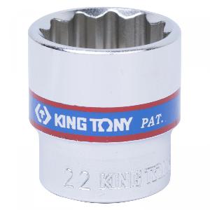 Головка KING TONY торцевая стандартная двенадцатигранная 3/8", 22 мм