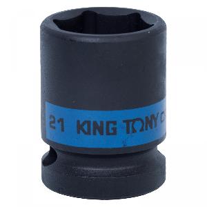 Головка KING TONY торцевая ударная шестигранная 1/2", 21 мм