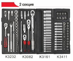 Тележка инструментальная 9 секций (JTC-3931) с набором инструментов 578 предметов JTC