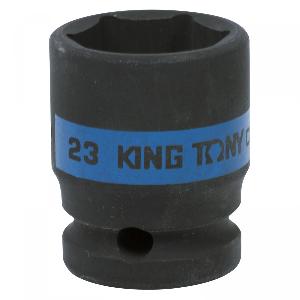 Головка KING TONY торцевая ударная шестигранная 1/2", 23 мм