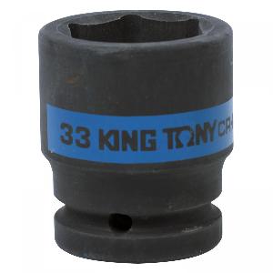 Головка торцевая ударная шестигранная 3/4", 33 мм KING TONY 653533M