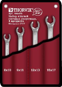 Набор Thorvik ключей гаечных разрезных серии ARC в сумке, 42948 мм, 4 предмета