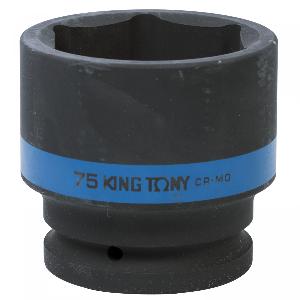 Головка KING TONY торцевая ударная шестигранная 1", 75 мм