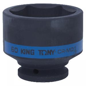 Головка KING TONY торцевая ударная шестигранная 3/4", 60 мм