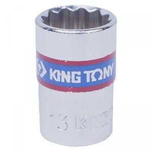 Головка торцевая стандартная двенадцатигранная 3/8", 13 мм KING TONY 333013M