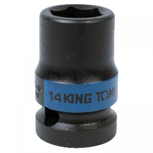 Головка KING TONY торцевая ударная шестигранная 1/2", 14 мм