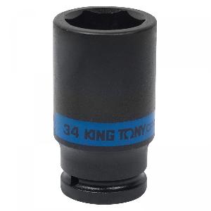 Головка KING TONY торцевая ударная глубокая шестигранная 3/4", 34 мм