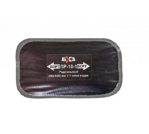 Пластырь BHZ Professional PR-10 55х75 мм, 1 слой корда. 5 штук в упаковке