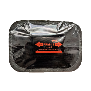 Пластырь BHZ Professional PRM-15 75х110 мм, металлокорд. 5 штук в упаковке