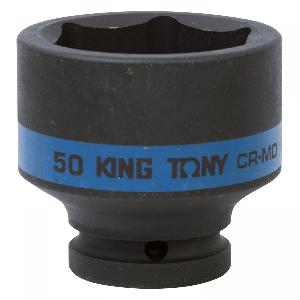 Головка торцевая ударная шестигранная 3/4", 50 мм KING TONY 653550M