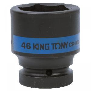 Головка KING TONY торцевая ударная шестигранная 1", 46 мм