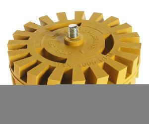 Круг зачистной 2" к машинке JTC-5642 JTC