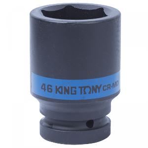 Головка KING TONY торцевая ударная глубокая шестигранная 1", 46 мм
