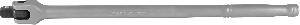 Вороток Jonnesway шарнирный 1/2"DR, 375 мм
