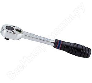 Трещотка 1/2", 250 мм, 32 зубца, флажковая, фиксатор KING TONY 4779-10GR