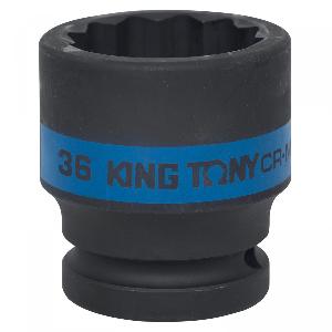 Головка KING TONY торцевая ударная двенадцатигранная 3/4", 36 мм