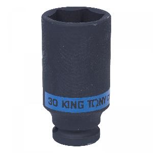 Головка King Tony торцевая ударная глубокая шестигранная 1/2", 30 мм